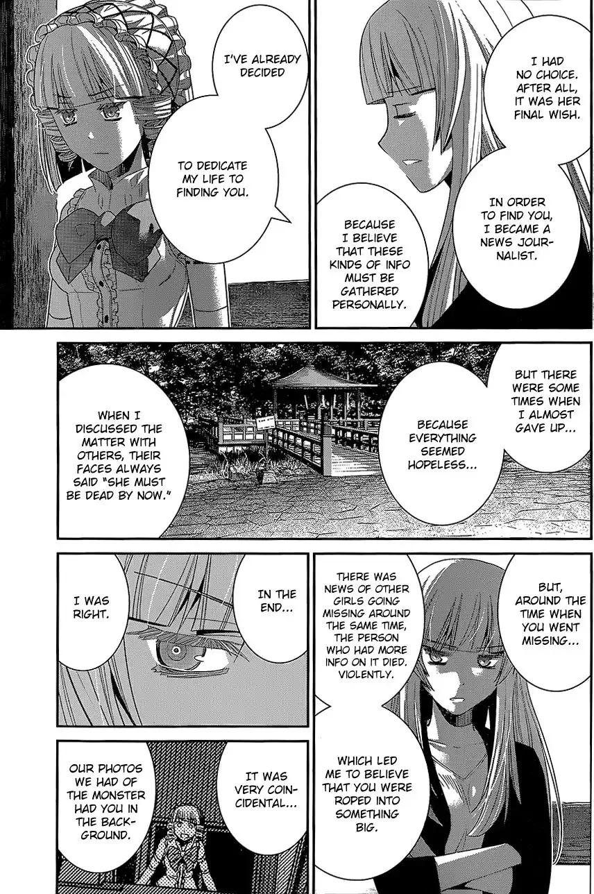 Gokukoku no Brynhildr Chapter 147 7